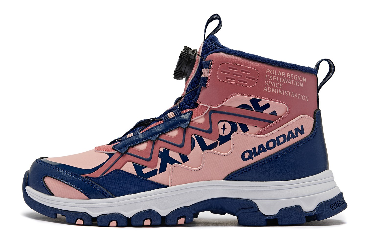 Антиударные и устойчивые к истиранию кроссовки мид-топ для детей Абрикосовый розовый Подростки QIAODAN
Антиударные и устойчивые к истиранию кроссовки мид-топ для детей Абрикосовый розовый Подростки QIAODAN