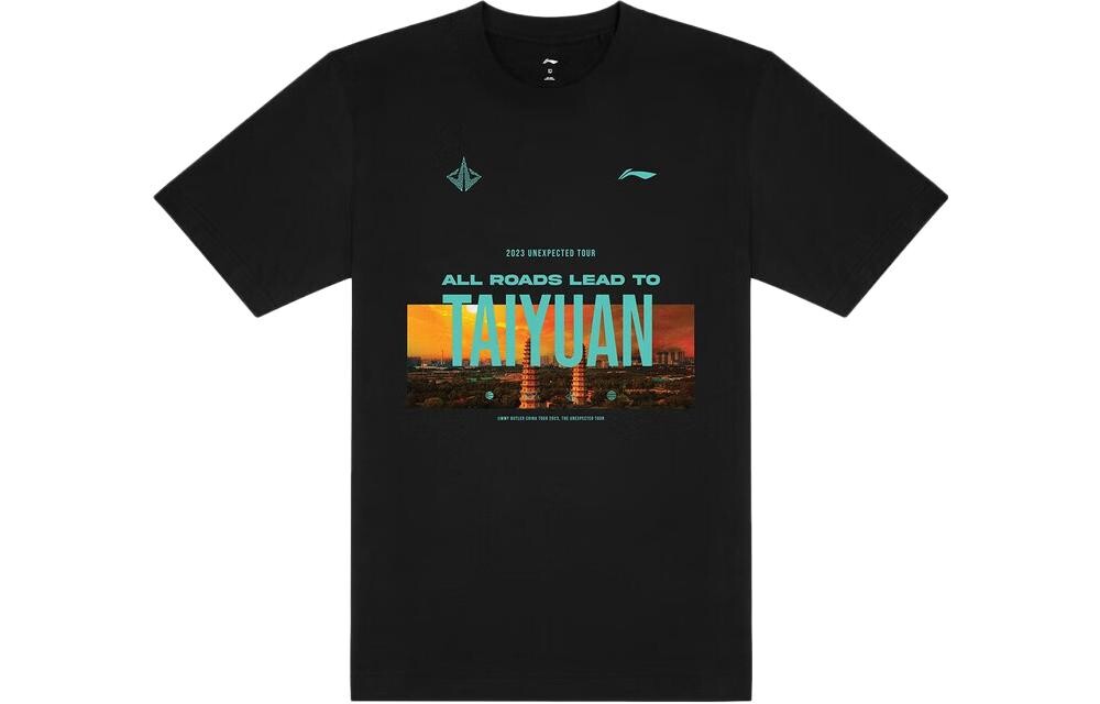 Спортивная баскетбольная коллекция футболка мужская черная Lining, черный
Спортивная баскетбольная коллекция футболка мужская черная Lining, черный