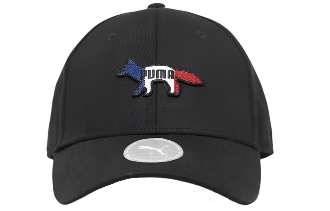 Кепка унисекс Puma, Black
Кепка унисекс Puma, Black