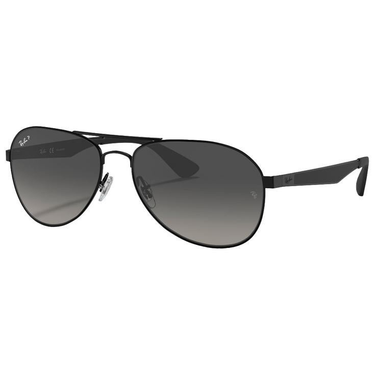 Солнцезащитные очки rb3549 полированные черные серые полярные - 58 Ray Ban, Черный, Солнцезащитные очки rb3549 полированные черные серые полярные - 58 Ray Ban
Солнцезащитные очки rb3549 полированные черные серые полярные - 58 Ray Ban, Черный, Солнцезащитные очки rb3549 полированные черные серые полярные - 58 Ray Ban