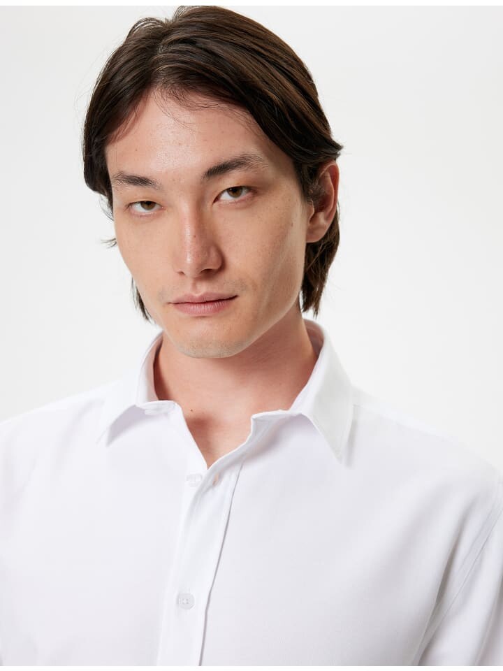 Футболка KOTON, белый
Футболка KOTON, белый