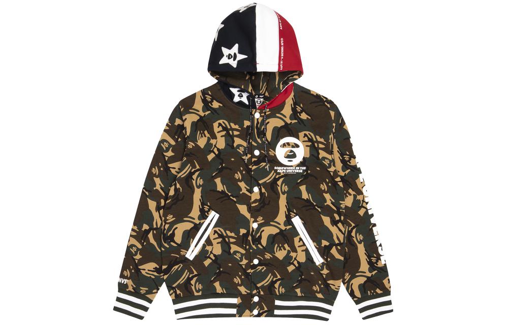 Aape Куртка мужская, GRR/Green
Aape Куртка мужская, GRR/Green