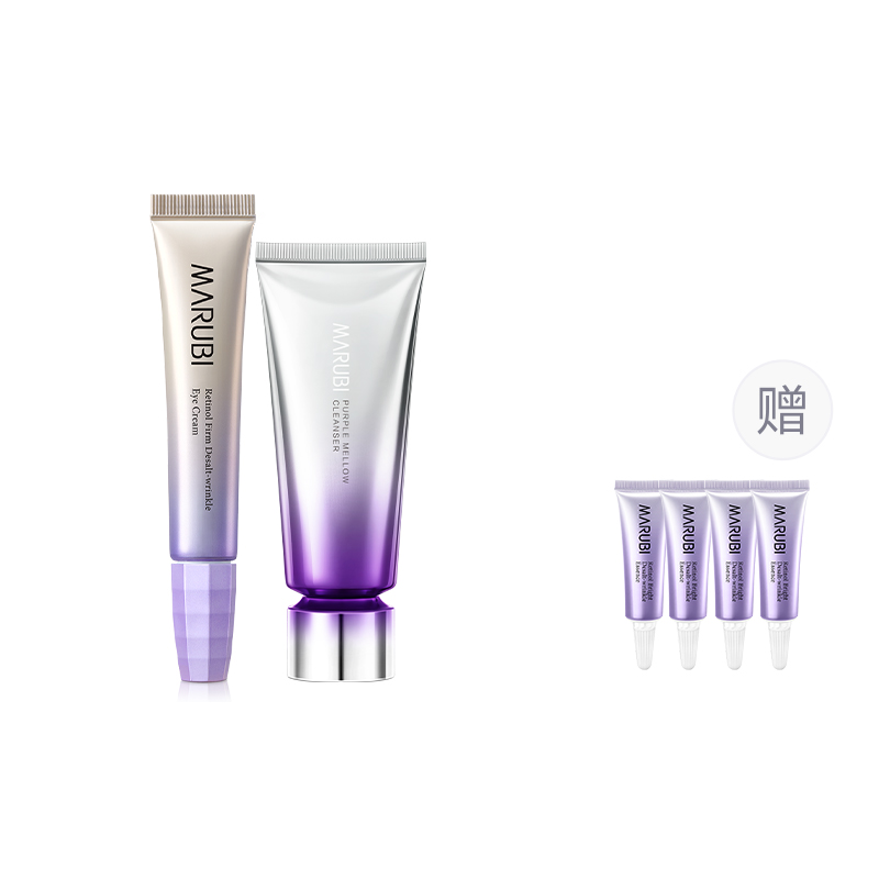 MARUBI Крем для глаз Little Purple Ball A Chol подтягивающий, увлажняющий, против морщин
MARUBI Крем для глаз Little Purple Ball A Chol подтягивающий, увлажняющий, против морщин