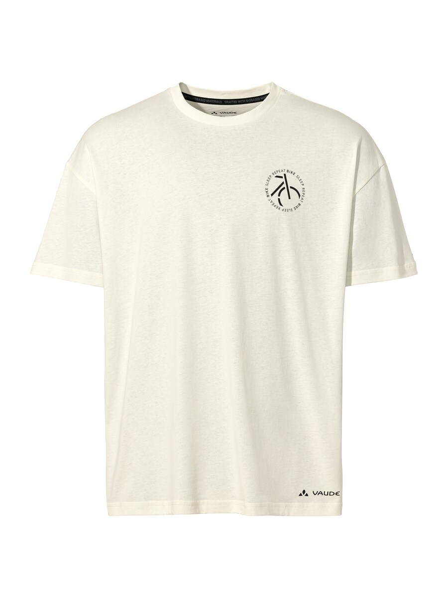 Рубашка performance VAUDE, белый
Рубашка performance VAUDE, белый