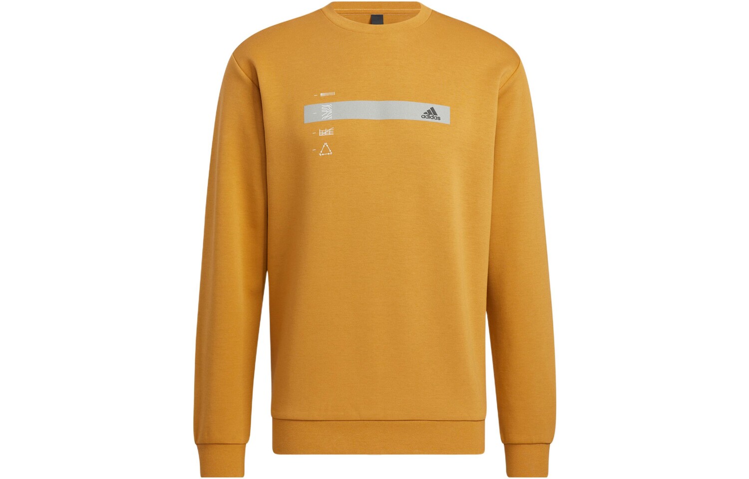 Толстовка мужская желтая Adidas, желтый
Толстовка мужская желтая Adidas, желтый