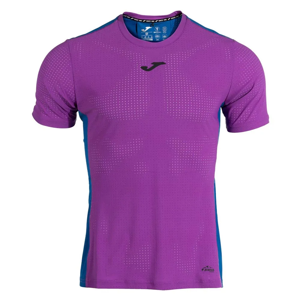 Футболка с коротким рукавом Joma R-Nature, фиолетовый
Футболка с коротким рукавом Joma R-Nature, фиолетовый
