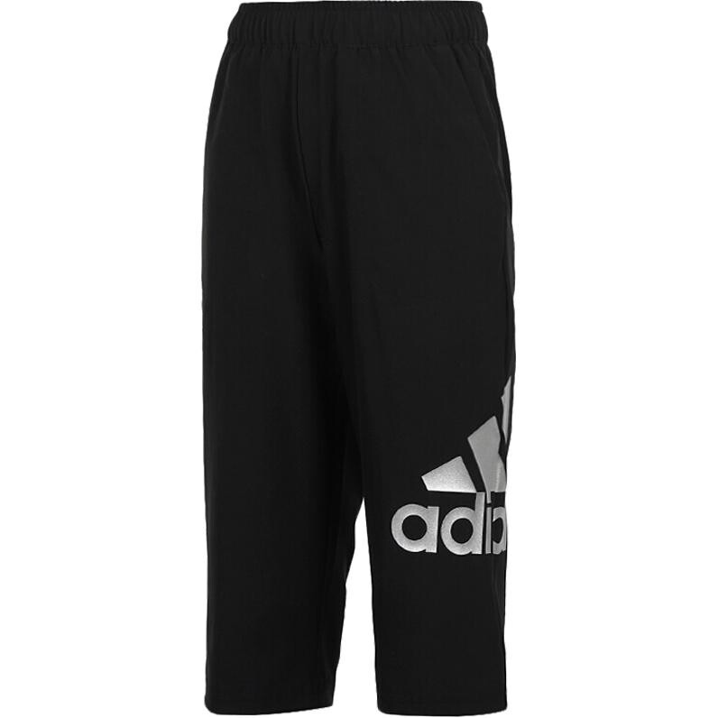 Детские брюки Adidas, черный
Детские брюки Adidas, черный