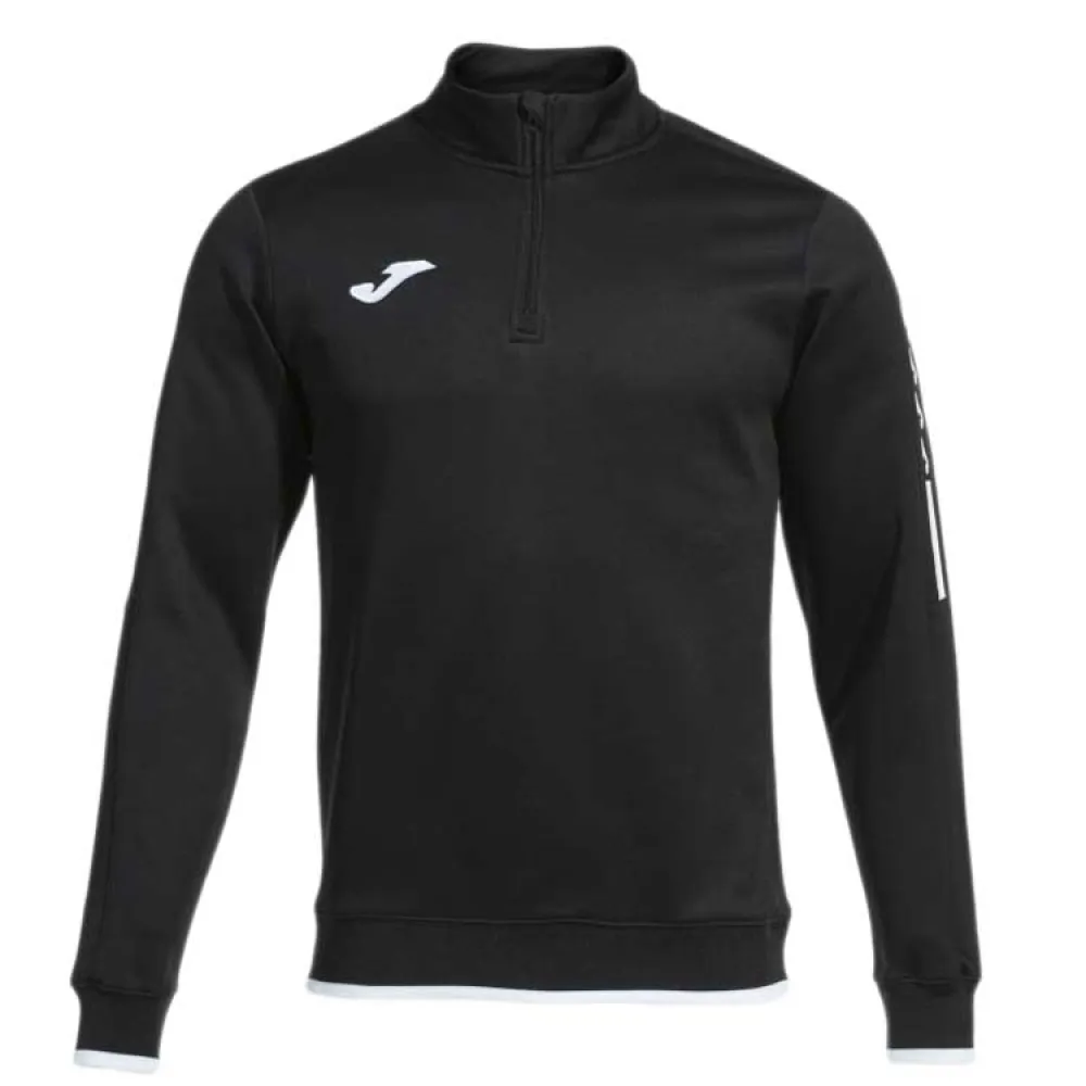 Толстовка спортивная Joma Trail, черный
Толстовка спортивная Joma Trail, черный