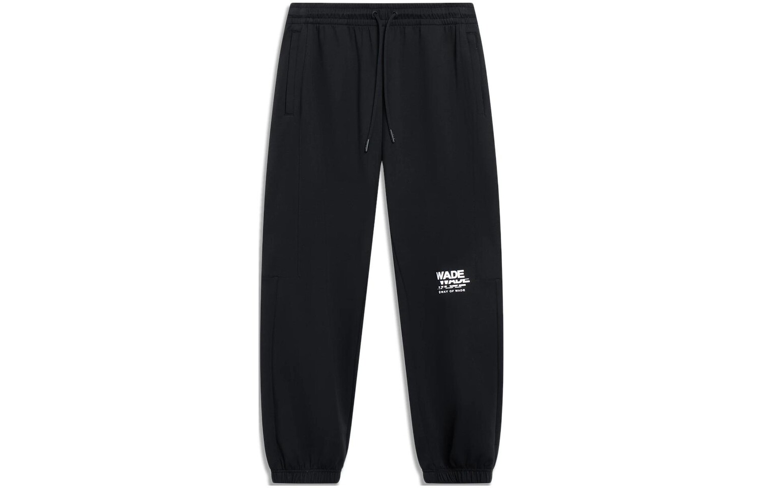 Wade Collection Трикотажные спортивные штаны мужские черные Lining, черный
Wade Collection Трикотажные спортивные штаны мужские черные Lining, черный