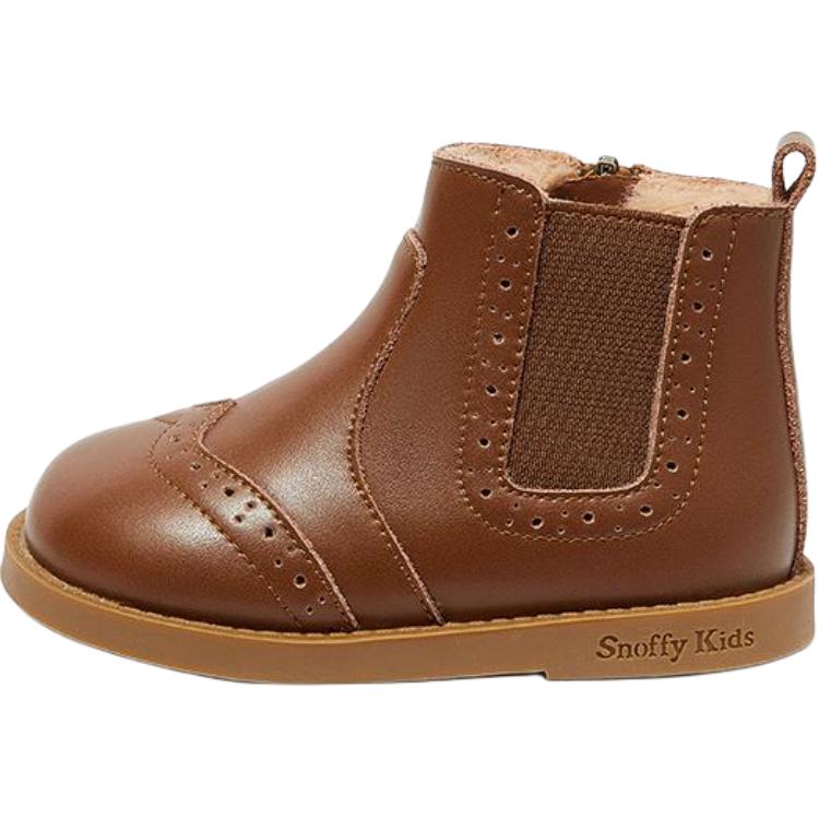 Детские кожаные ботинки для детей Snoffy, коричневый
Детские кожаные ботинки для детей Snoffy, коричневый