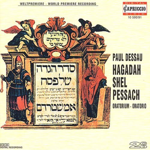 CD диск Dessau / Albrecht / Hamburg Phil State Orchestra: Hagadah Shel Pessach
CD диск Dessau / Albrecht / Hamburg Phil State Orchestra: Hagadah Shel Pessach