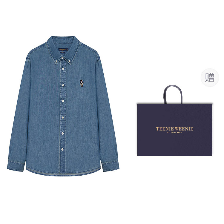 Джинсовая серия рубашка осень unisex Teenie Weenie Men, темно-синий
Джинсовая серия рубашка осень unisex Teenie Weenie Men, темно-синий