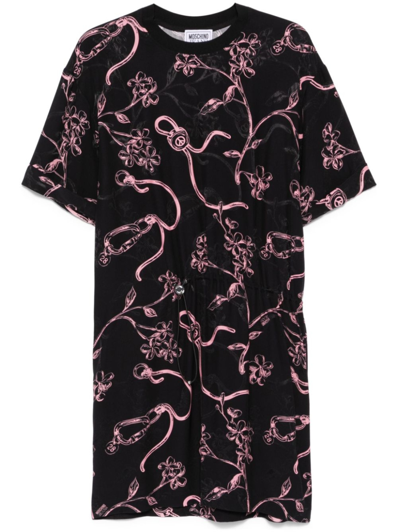 MOSCHINO JEANS платье миди с цветочным принтом, черный
MOSCHINO JEANS платье миди с цветочным принтом, черный