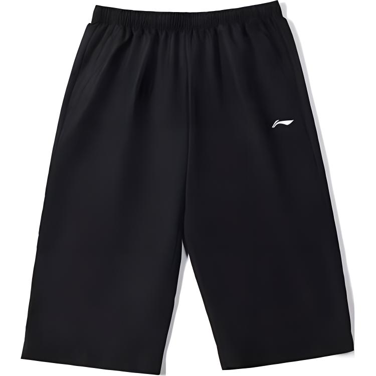 Лининг повседневные брюки мужские черные
Лининг повседневные брюки мужские черные