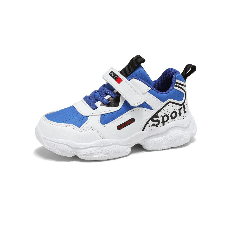 Детские беговые кроссовки Kids' TONYBEAR, белый
Детские беговые кроссовки Kids' TONYBEAR, белый