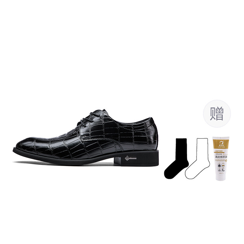 Туфли мужские низкие Orp, черный
Туфли мужские низкие Orp, черный