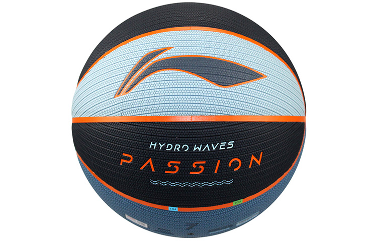 LINING Баскетбольный мяч PU Basketball Blue Black размер 7 для тренировок унисекс
LINING Баскетбольный мяч PU Basketball Blue Black размер 7 для тренировок унисекс