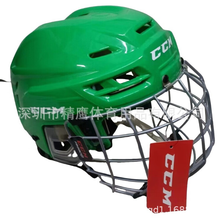 CCM Хоккейный шлем, M, обхват головы 57-59 см
CCM Хоккейный шлем, M, обхват головы 57-59 см