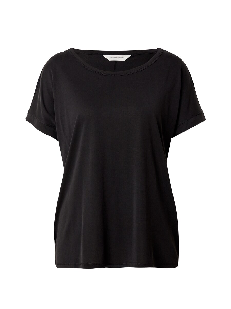 Рубашка MSCH COPENHAGEN Fenya, черный
Рубашка MSCH COPENHAGEN Fenya, черный