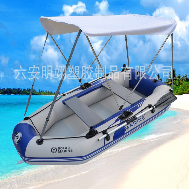 Тент SBART, надувная лодка с матовым дном, рыбацкая лодка B3260S 260*128*35см