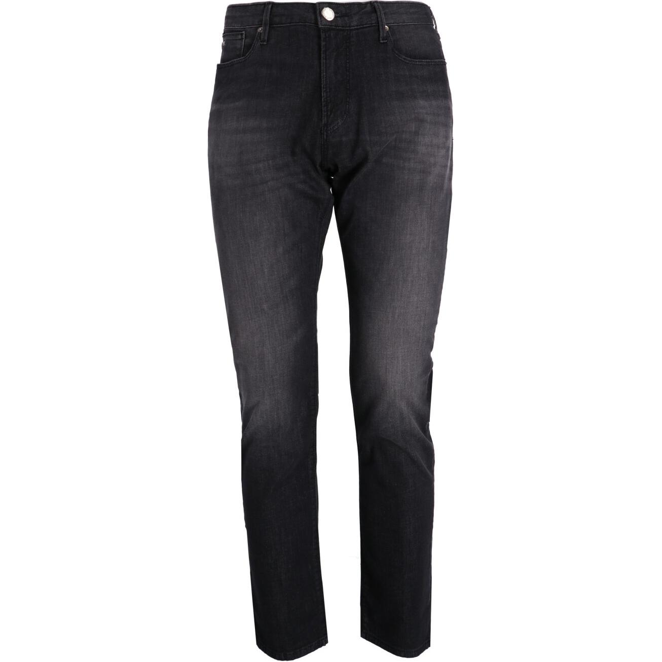 Хлопковые джинсы EMPORIO ARMANI, серый
Хлопковые джинсы EMPORIO ARMANI, серый