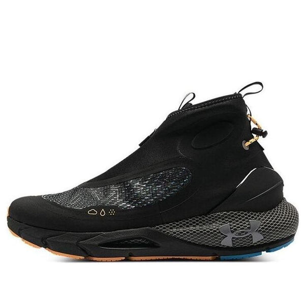 Кроссовки hovr phantom 2 storm 'black' Under Armour, черный
Кроссовки hovr phantom 2 storm 'black' Under Armour, черный