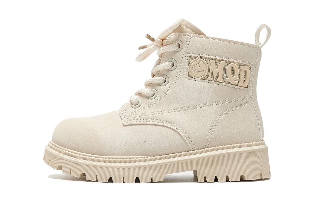 Детские ботинки для детей MQD, бежевый
Детские ботинки для детей MQD, бежевый