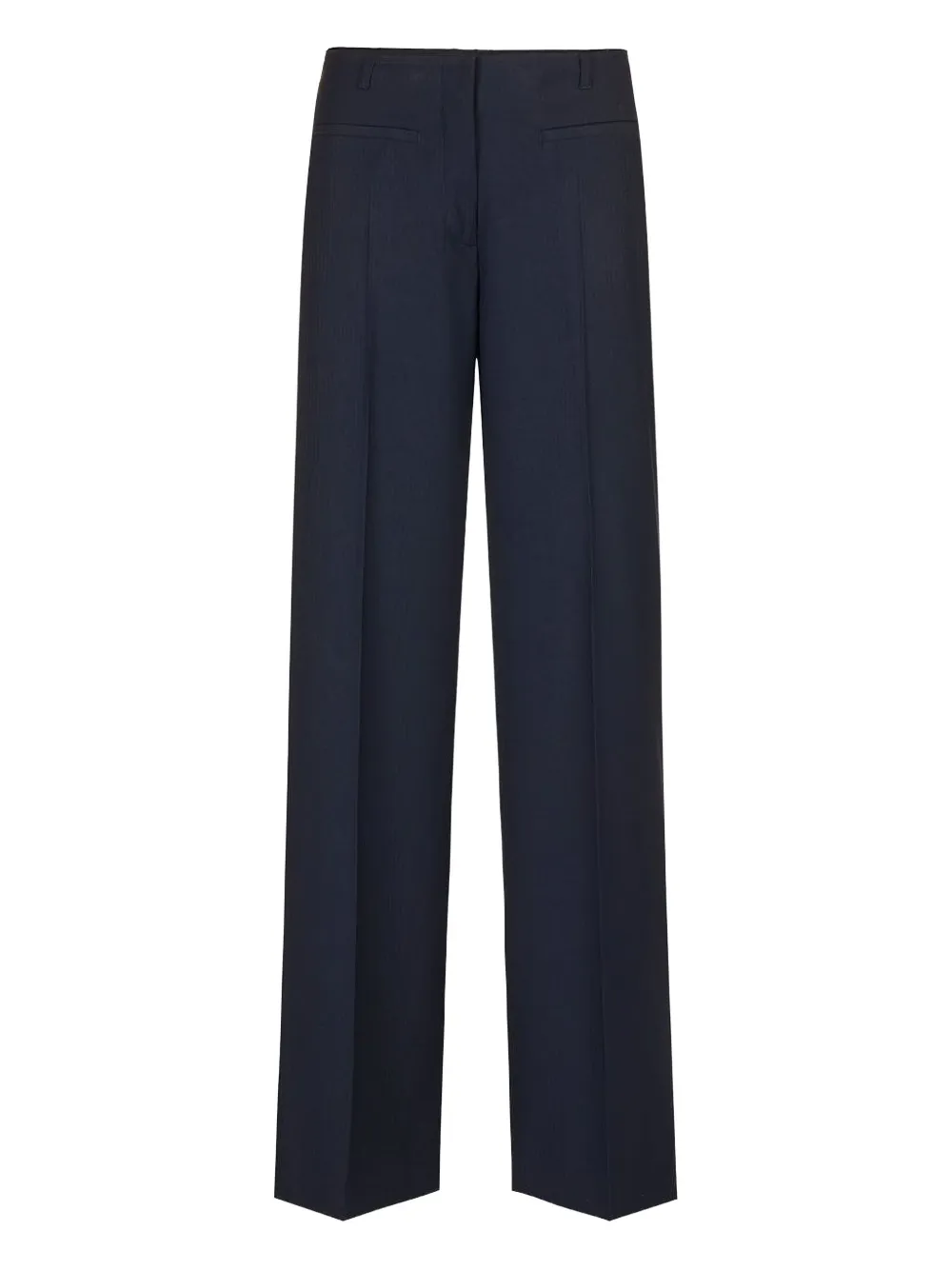 Брюки в тонкую полоску Iceberg, синий
Брюки в тонкую полоску Iceberg, синий