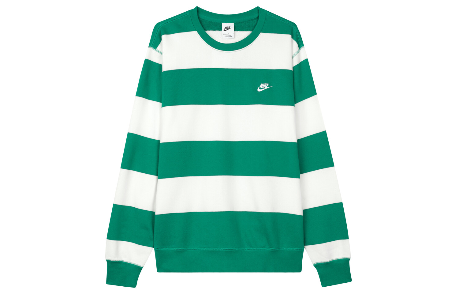 Толстовка мужская малахитово-зеленая Nike, зеленый
Толстовка мужская малахитово-зеленая Nike, зеленый