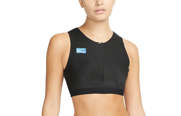 Спортивное нижнее белье женское черное Nike
Спортивное нижнее белье женское черное Nike