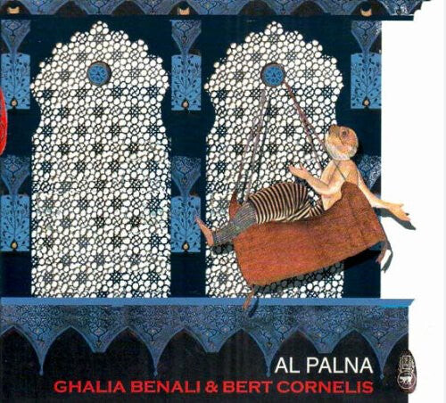 CD диск Benali, Ghalia / Cornelis, Bert: Al Palna
CD диск Benali, Ghalia / Cornelis, Bert: Al Palna