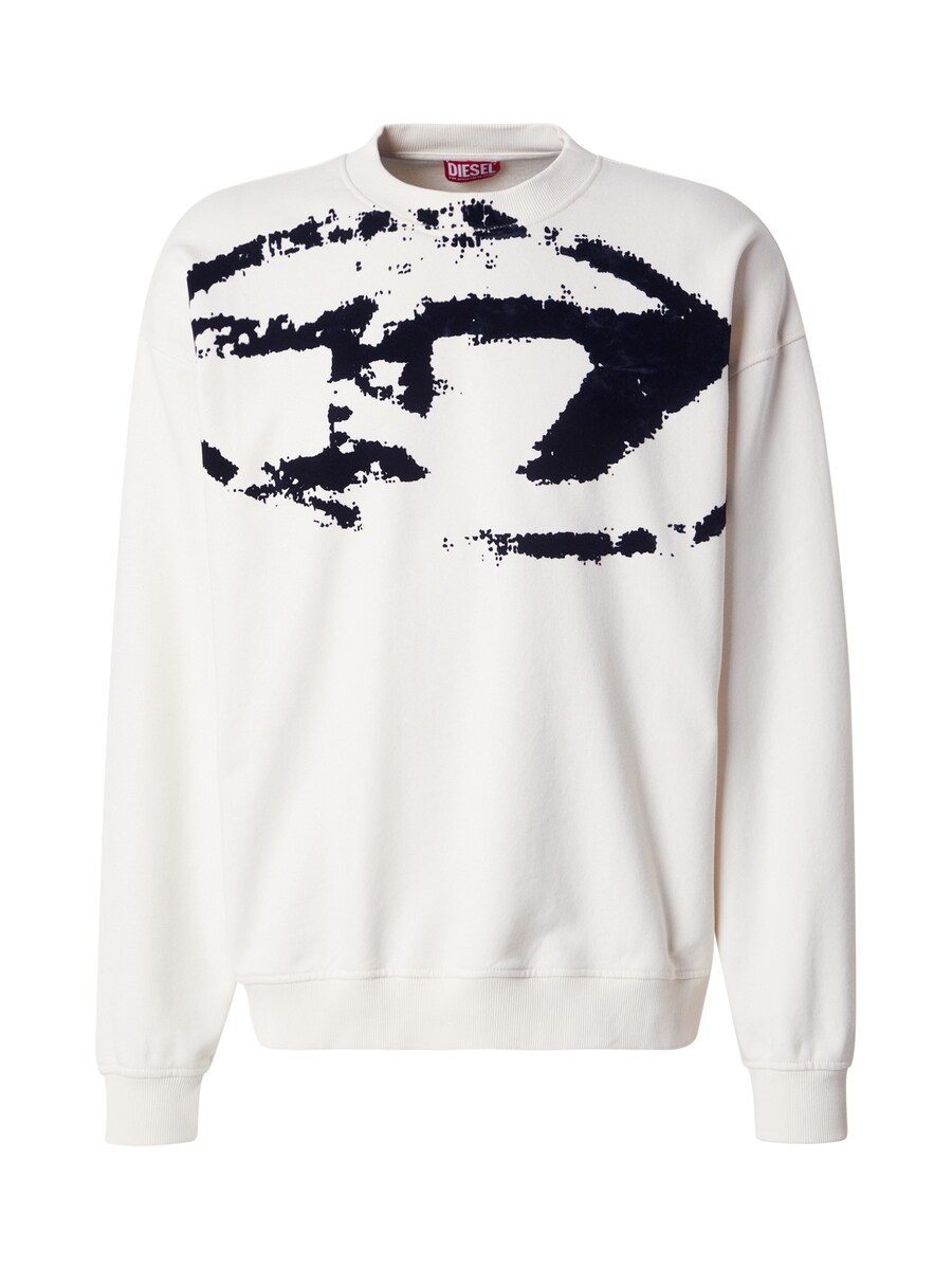 Толстовка DIESEL BOXT-N5, натуральный белый
Толстовка DIESEL BOXT-N5, натуральный белый