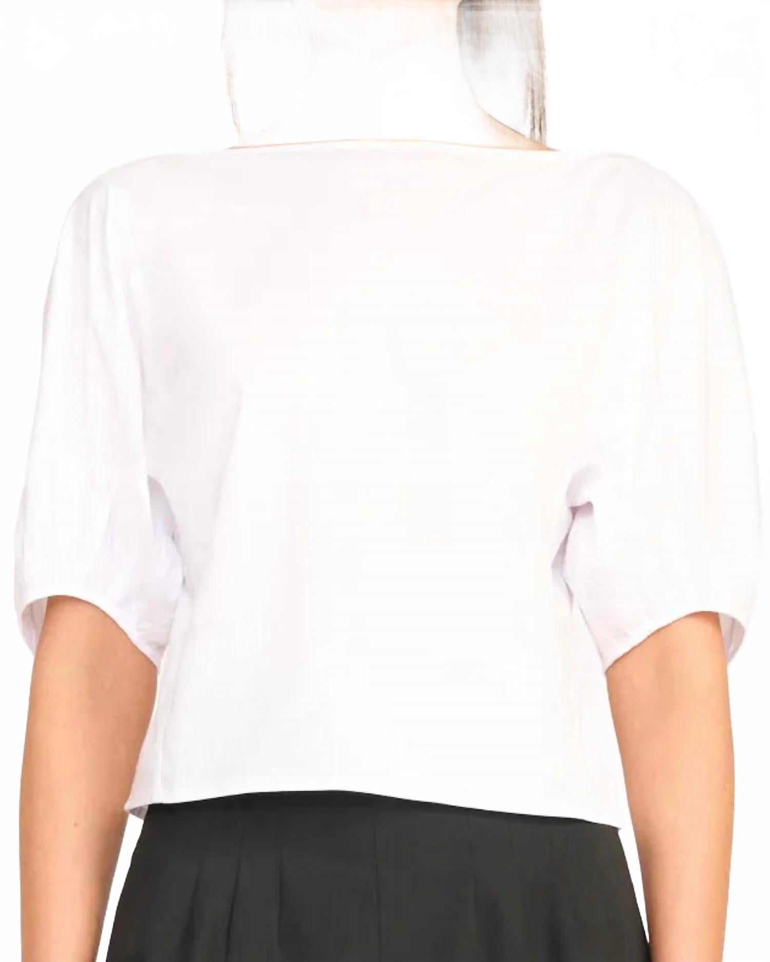 Топ Didi с короткими рукавами белого цвета Staud, белый
Топ Didi с короткими рукавами белого цвета Staud, белый