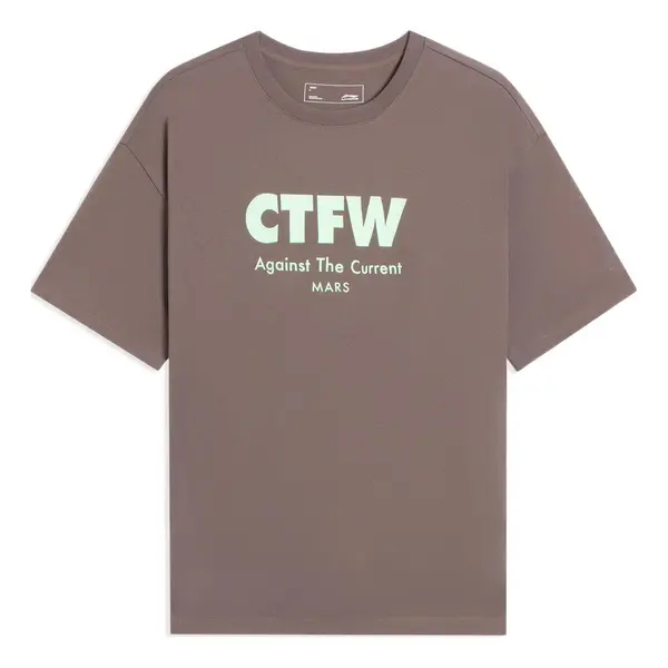 Футболка с рисунком в стиле «противоток» Li-Ning, коричневый
Футболка с рисунком в стиле «противоток» Li-Ning, коричневый