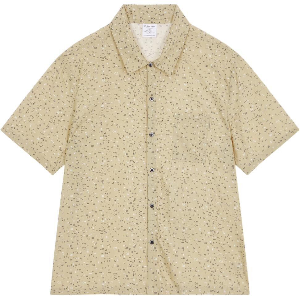 Мужские пижамные топы Calvin Klein
Мужские пижамные топы Calvin Klein