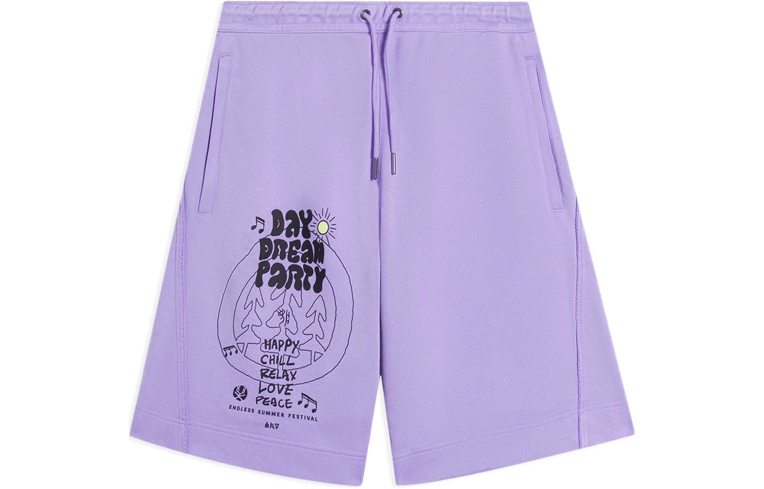 LiNing Летние повседневные шорты Men's Vero Rose Purple
LiNing Летние повседневные шорты Men's Vero Rose Purple