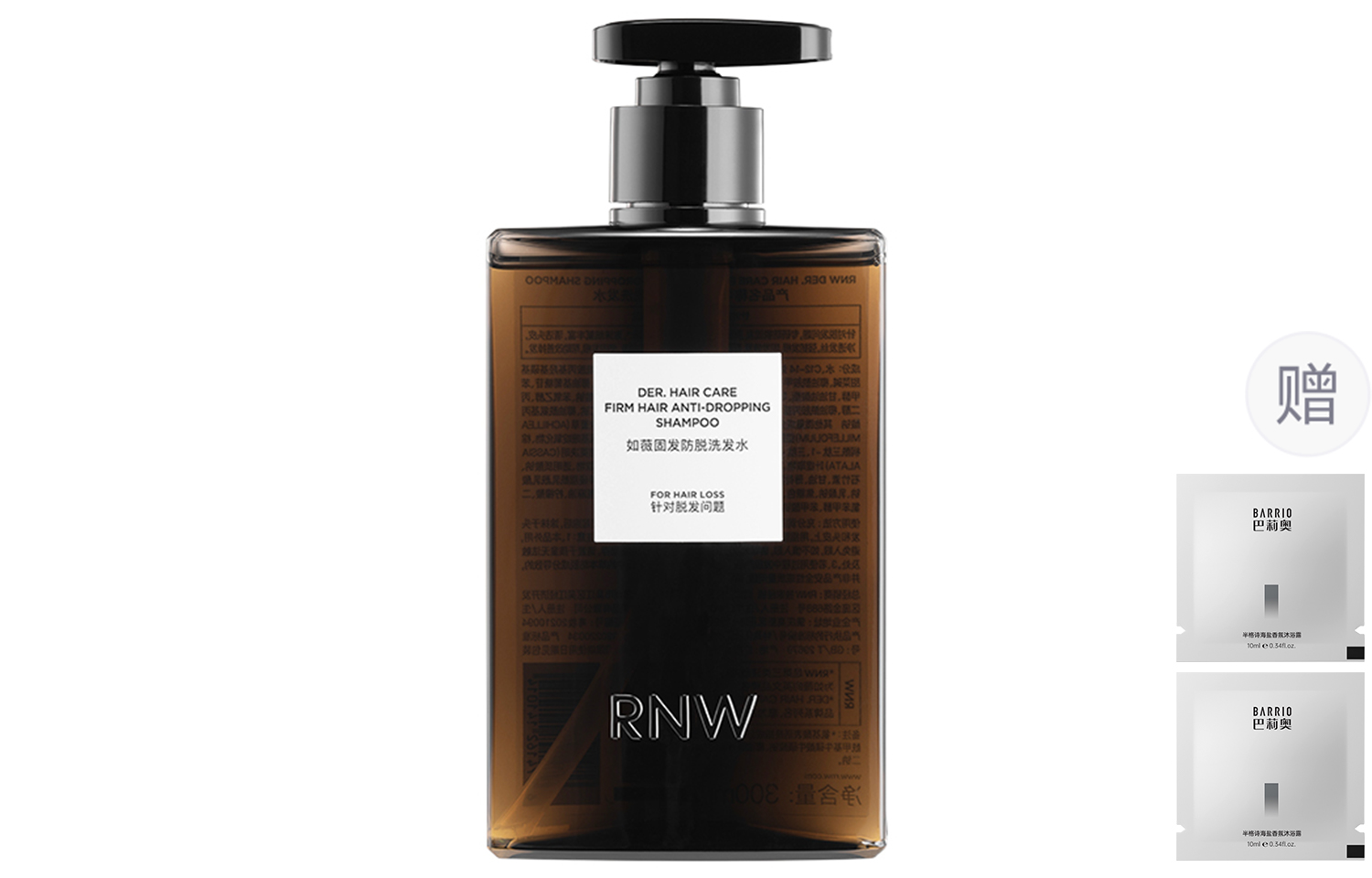 Шампунь / Шампунь-мыло Unisex RNW
Шампунь / Шампунь-мыло Unisex RNW