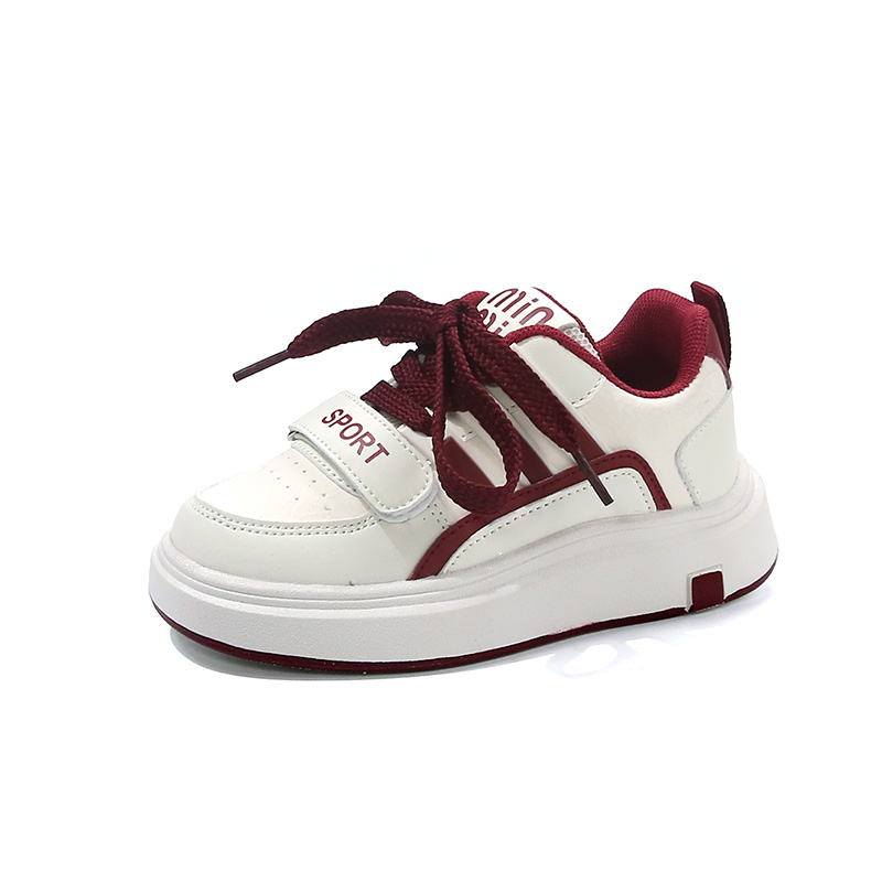 Детская обувь для повседневной жизни TROADLOP, бургундия
Детская обувь для повседневной жизни TROADLOP, бургундия