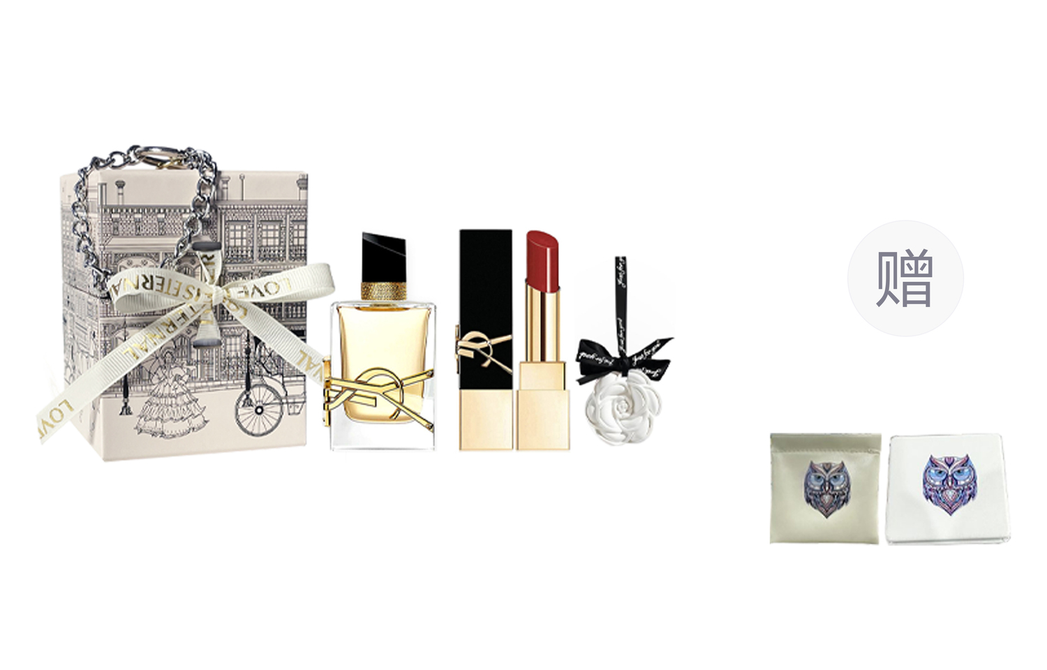 Пробники духов женские SAINT LAURENT
Пробники духов женские SAINT LAURENT