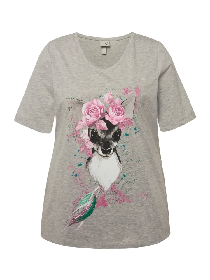 Футболка Ulla Popken, цвет hellgrau mélange
Футболка Ulla Popken, цвет hellgrau mélange