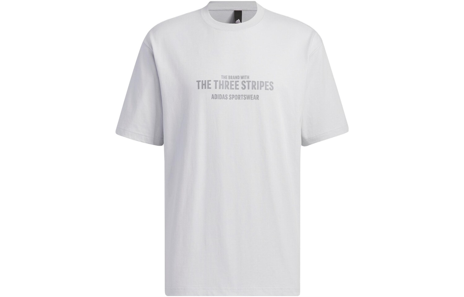 Футболка мужская светло-серая Adidas, серый
Футболка мужская светло-серая Adidas, серый