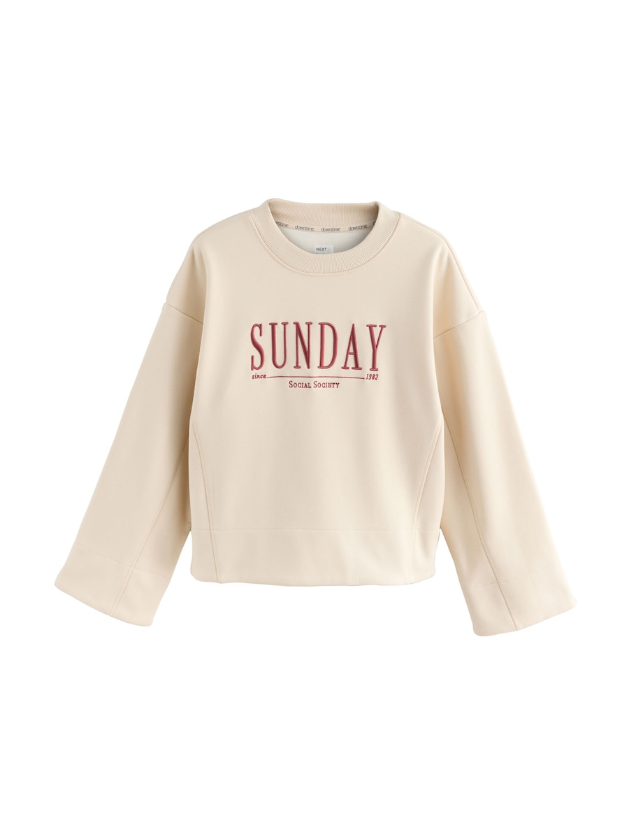 Толстовка Next Sunday, бежевый
Толстовка Next Sunday, бежевый