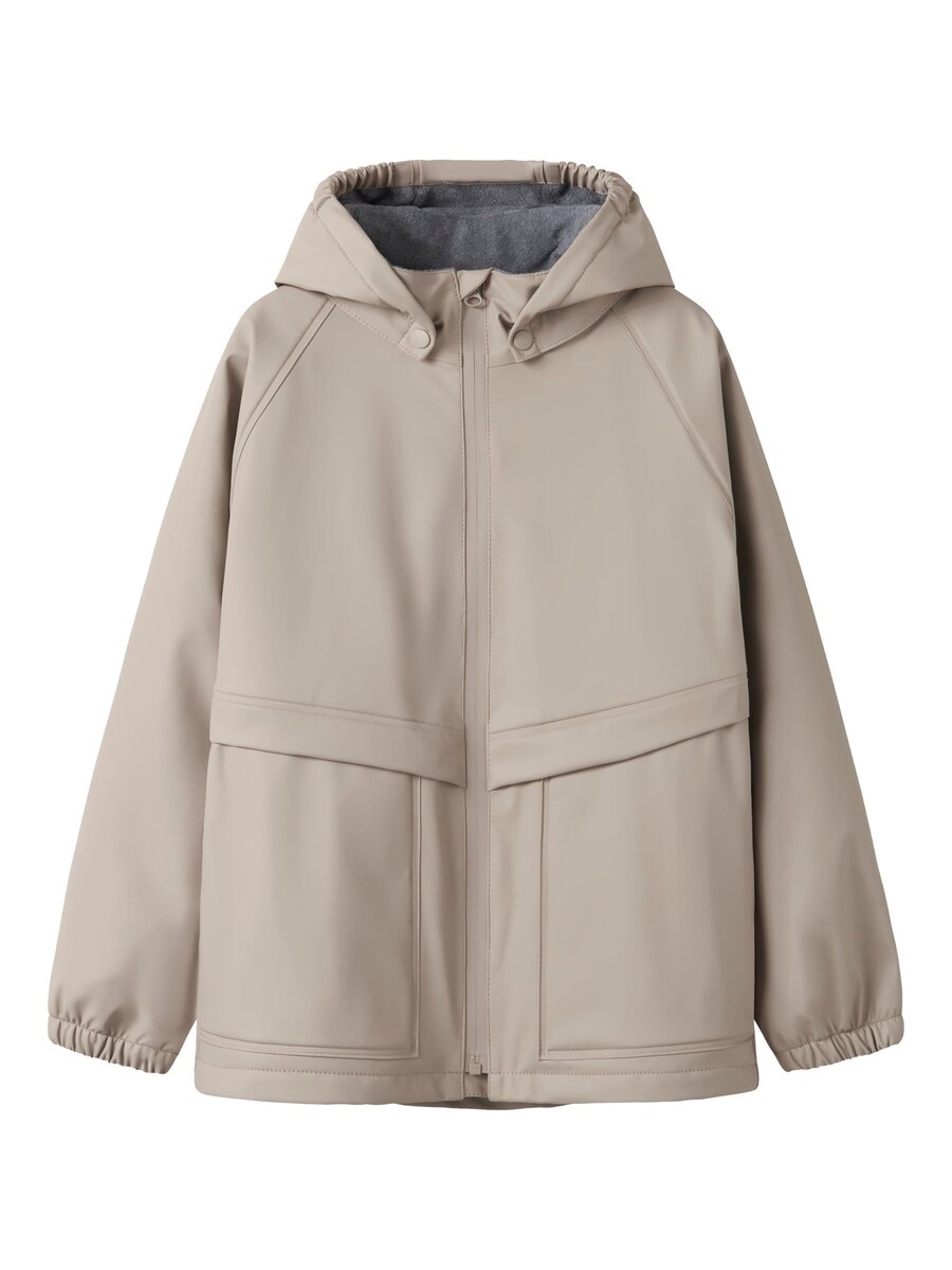 Спортивная куртка NAME IT Dry10, серый
Спортивная куртка NAME IT Dry10, серый