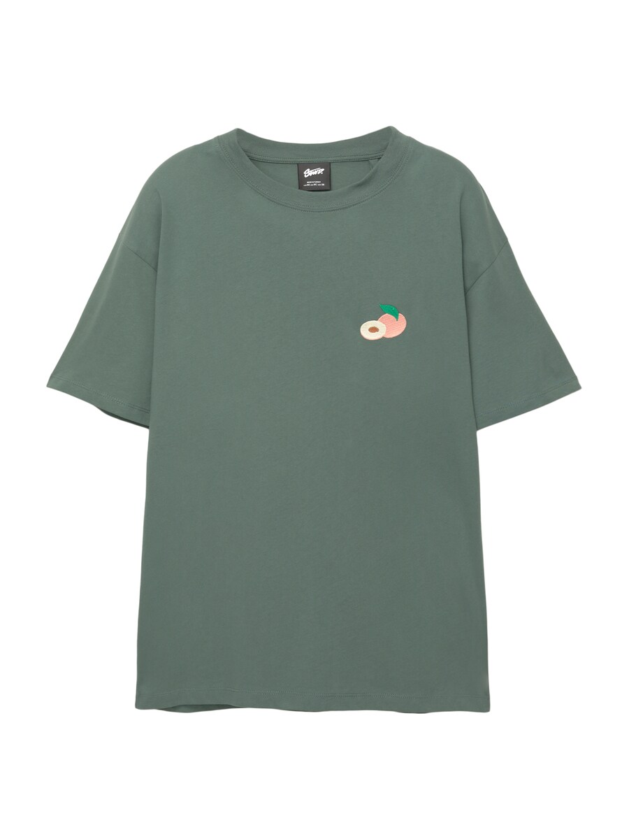 Рубашка Pull&Bear STWD, Reed
Рубашка Pull&Bear STWD, Reed