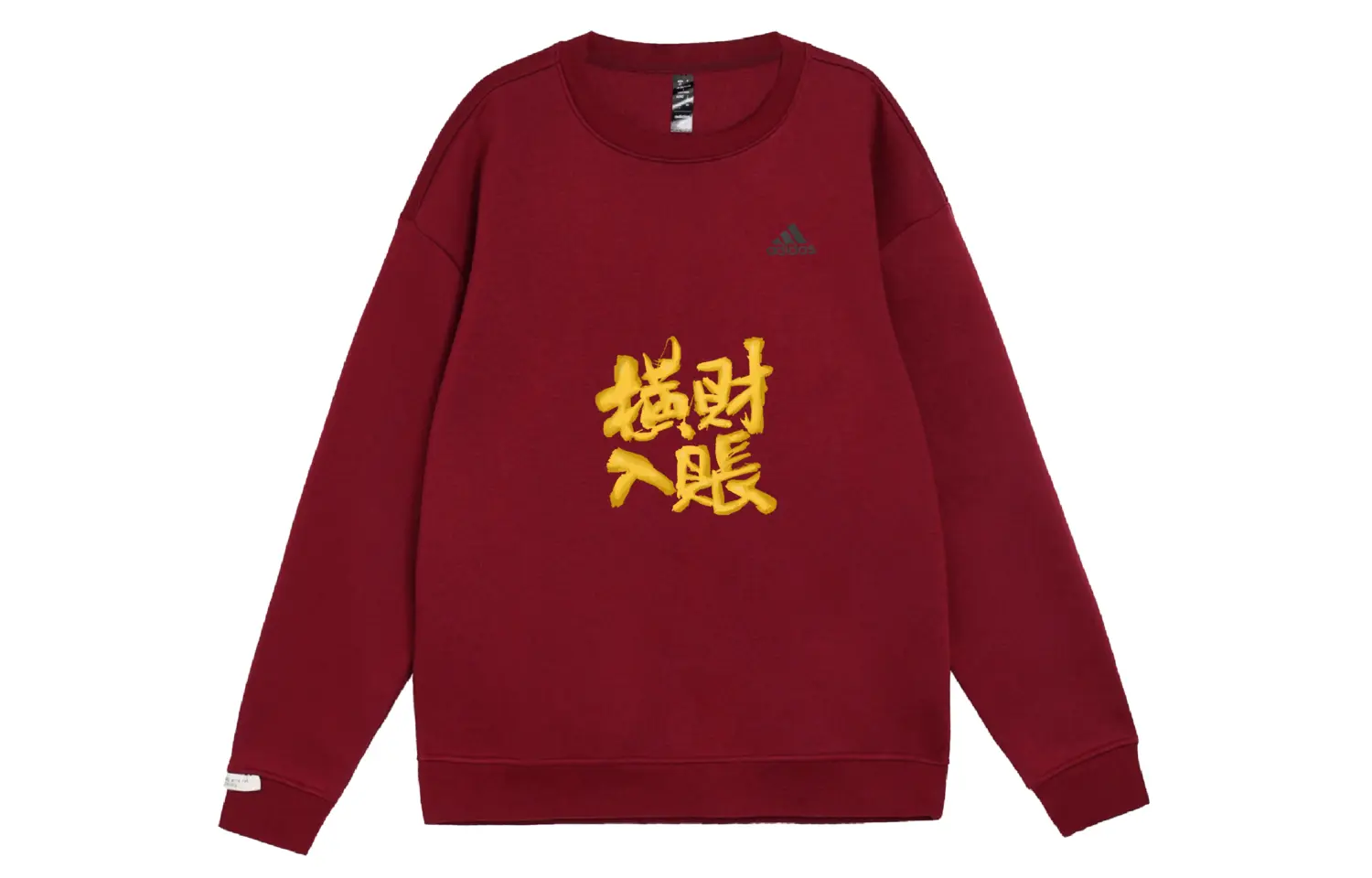 Adidas Толстовка YXYY Unisex красная
Adidas Толстовка YXYY Unisex красная