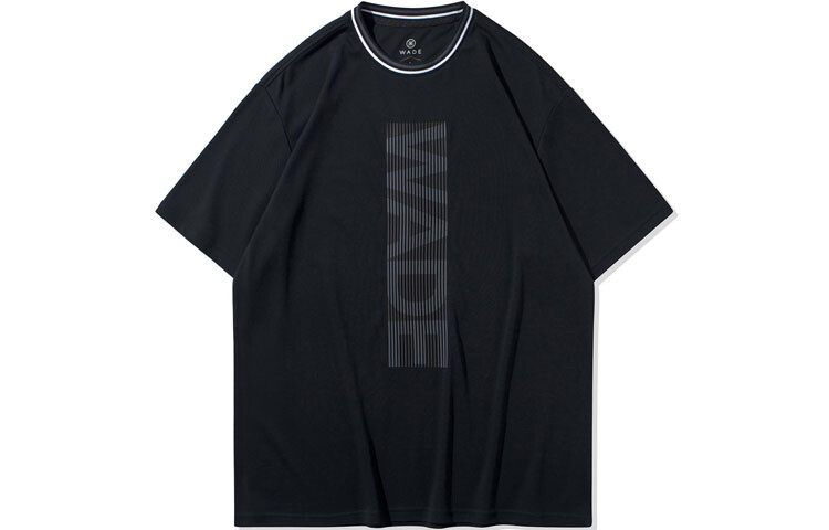 Футболка мужская черная Lining, черный
Футболка мужская черная Lining, черный