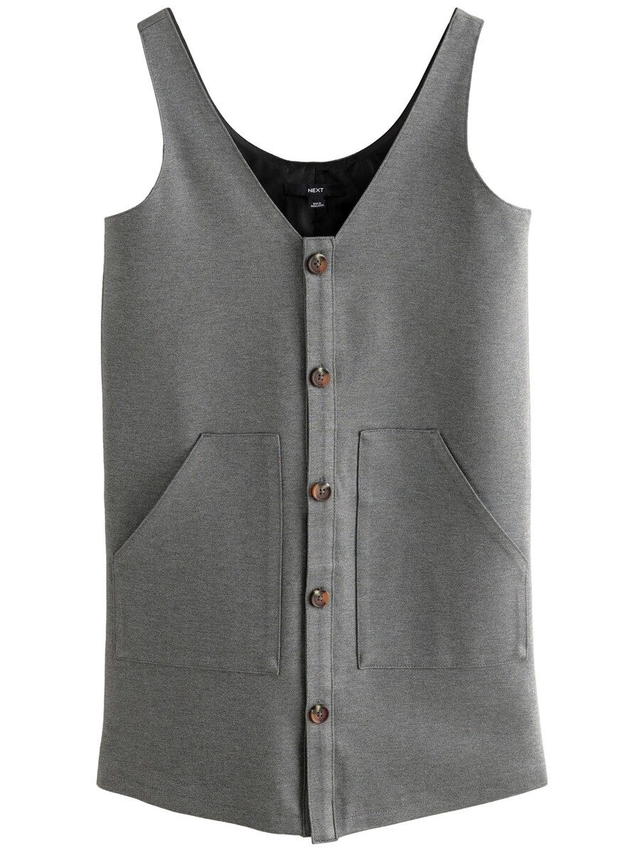 Платье Next, серый
Платье Next, серый