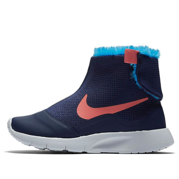 Кроссовки tanjun hi розовые Nike, синий
Кроссовки tanjun hi розовые Nike, синий