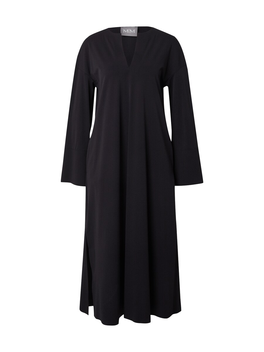 Платье Max Mara Leisure Rapace, черный
Платье Max Mara Leisure Rapace, черный