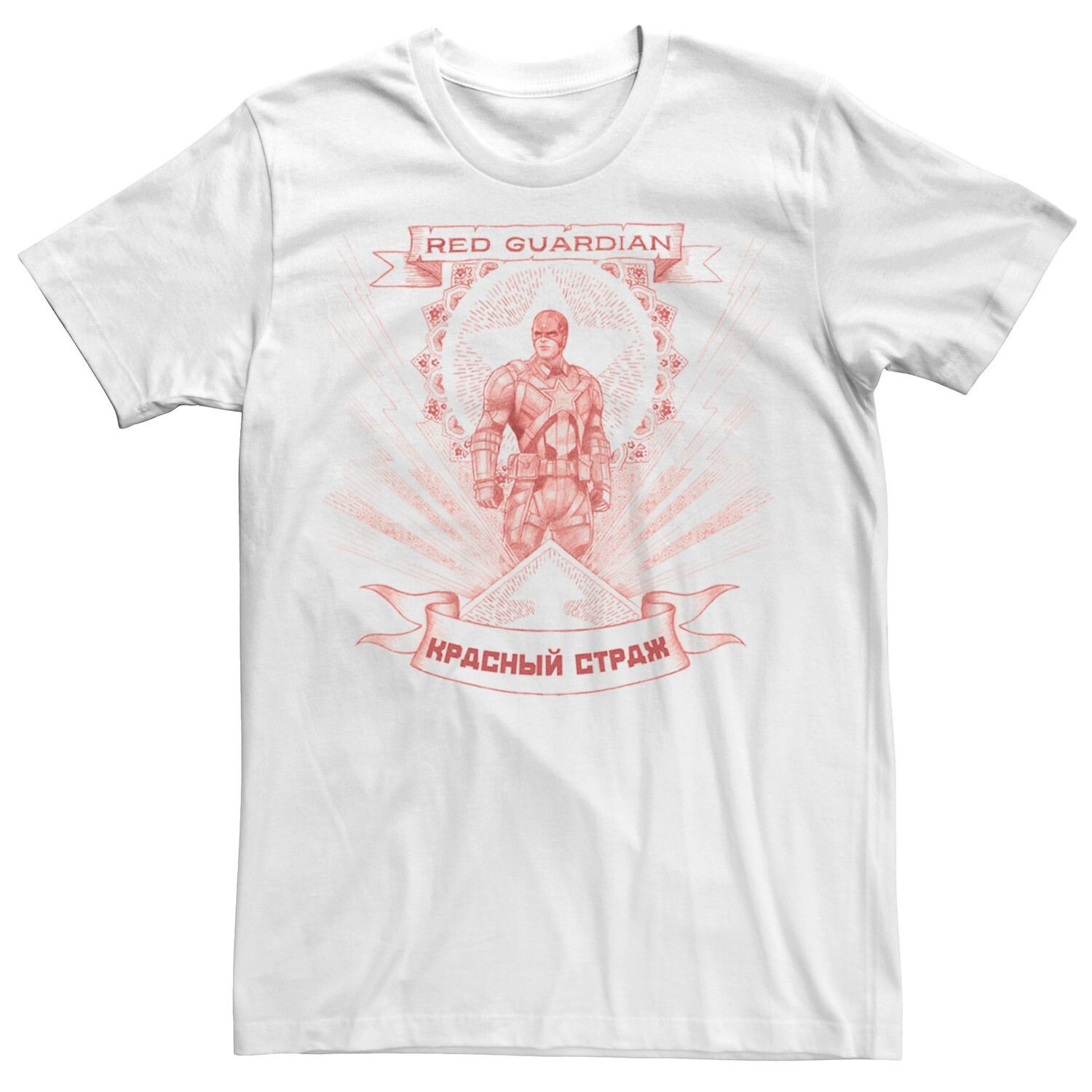 Мужская футболка Marvel Black Widow Red Guardian красного оттенка с портретом Licensed Character, Красный, Мужская футболка Marvel Black Widow Red Guardian красного оттенка с портретом Licensed Character
Мужская футболка Marvel Black Widow Red Guardian красного оттенка с портретом Licensed Character, Красный, Мужская футболка Marvel Black Widow Red Guardian красного оттенка с портретом Licensed Character